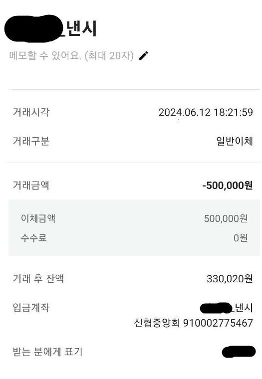 283d6d790d56b0455c361a0f0dc45333_1718204935_4246.jpg 283d6d790d56b0455c361a0f0dc45333_1718204935_4246.jpg