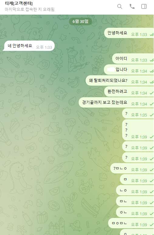 4927a28c216df73e125a342e06bdda28_1720105392_9423.jpg 4927a28c216df73e125a342e06bdda28_1720105392_9423.jpg