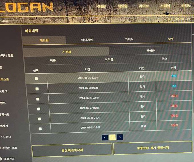 49acf1de6169d8c5c269e5555edd1eaa_1720278338_7922.jpg 49acf1de6169d8c5c269e5555edd1eaa_1720278338_7922.jpg