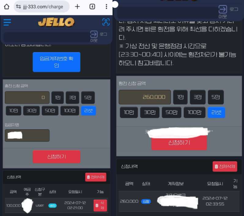 5408b3f1223d143e305ccac6a2e3c191_1721488582_3105.jpg 5408b3f1223d143e305ccac6a2e3c191_1721488582_3105.jpg