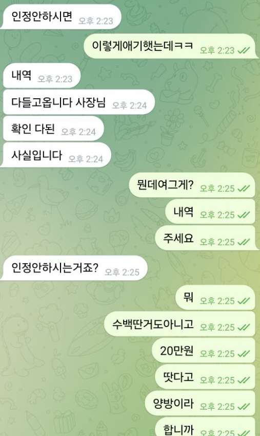 91b96573b6ebbec1135ed8995b2c8d25_1721055786_6768.jpg 91b96573b6ebbec1135ed8995b2c8d25_1721055786_6768.jpg