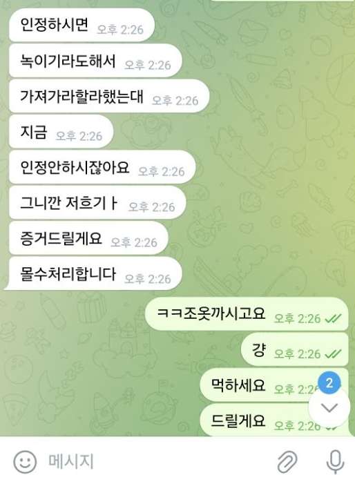 91b96573b6ebbec1135ed8995b2c8d25_1721055788_2114.jpg 91b96573b6ebbec1135ed8995b2c8d25_1721055788_2114.jpg