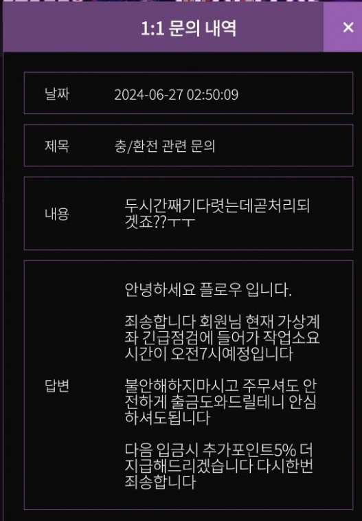 dc46ac8e58e11bdff5ee5a436edda5ed_1720364700_6043.jpg dc46ac8e58e11bdff5ee5a436edda5ed_1720364700_6043.jpg