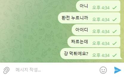 1d89787130b5a115d3ee171e7dd07e0a_1723820639_7169.jpg 1d89787130b5a115d3ee171e7dd07e0a_1723820639_7169.jpg