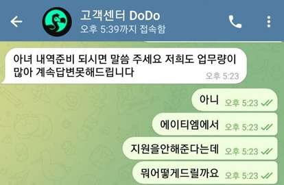 645d99f7d405fcb9e52591e5a5ccb5e3_1723475116_8923.jpg 645d99f7d405fcb9e52591e5a5ccb5e3_1723475116_8923.jpg