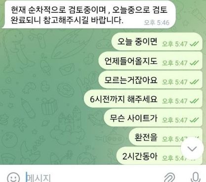 0fa877cdff89b3c0c7cf4818b1c406a8_1727017484_7808.jpg 0fa877cdff89b3c0c7cf4818b1c406a8_1727017484_7808.jpg