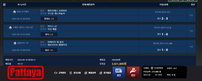 18021fd18acf43c6b1c91216b01ca9f7_1726844813_2042.jpg 18021fd18acf43c6b1c91216b01ca9f7_1726844813_2042.jpg