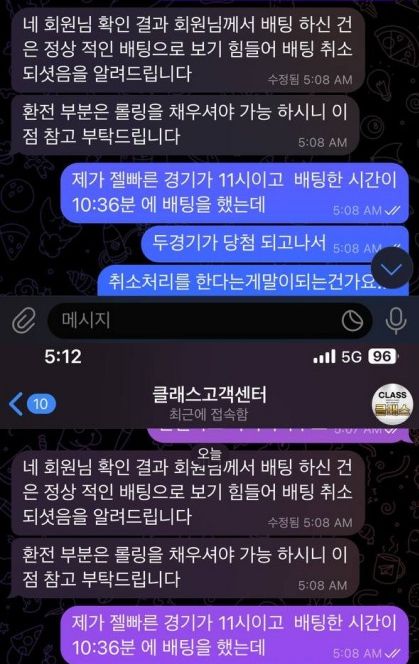 302739d4cb021381479a7991c842f19b_1726672102_4719.jpg 302739d4cb021381479a7991c842f19b_1726672102_4719.jpg