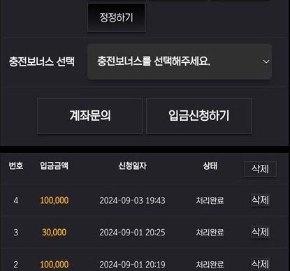 87c644c082959ce4bc138c5512521b69_1725554595_1809.png 87c644c082959ce4bc138c5512521b69_1725554595_1809.png