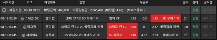 a99c6d536f1511a83761e730515a37e9_1725894377_2729.jpg a99c6d536f1511a83761e730515a37e9_1725894377_2729.jpg