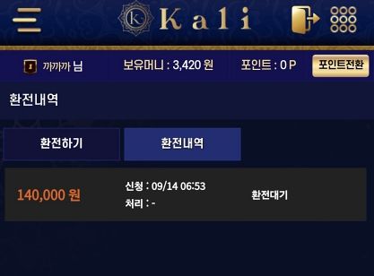 ed90d3fdccb34006779eaf13a98377f1_1726931092_3519.jpg ed90d3fdccb34006779eaf13a98377f1_1726931092_3519.jpg