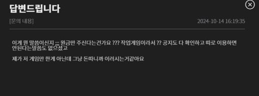 272c01febb168cf1c6f2f41facb670f5_1729177508_906.jpg 272c01febb168cf1c6f2f41facb670f5_1729177508_906.jpg