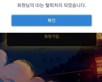 33e91b870a5434e15b8880dfe3dad291_1728054272_2457.jpg 33e91b870a5434e15b8880dfe3dad291_1728054272_2457.jpg