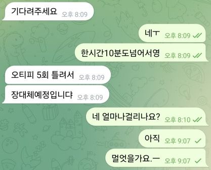 6c9c669aa80f8a414e102ef85ef275ab_1730304762_9935.jpg 6c9c669aa80f8a414e102ef85ef275ab_1730304762_9935.jpg