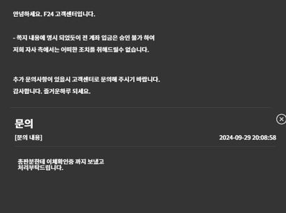 77386ef275d7c546e249560cfa0fc712_1727881474_5559.jpg 77386ef275d7c546e249560cfa0fc712_1727881474_5559.jpg