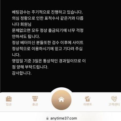 7a1b1f06c25d3a4e84f2d453af35e48b_1728313426_6542.jpg 7a1b1f06c25d3a4e84f2d453af35e48b_1728313426_6542.jpg