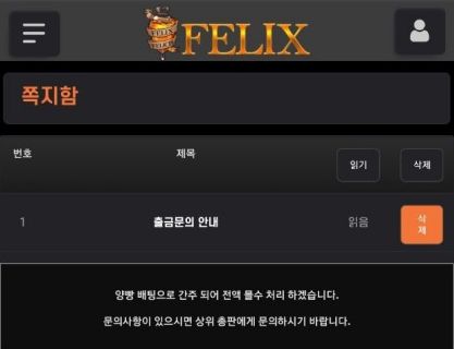 bca9536e9d93941f84b85a085587c534_1728399860_8607.jpg bca9536e9d93941f84b85a085587c534_1728399860_8607.jpg