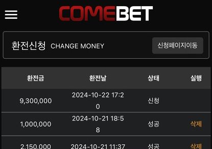 c3ddaa0eb59341fa2a5538c0bfd160ee_1729955045_65.jpg c3ddaa0eb59341fa2a5538c0bfd160ee_1729955045_65.jpg