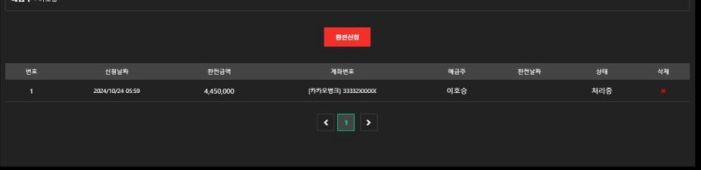 d42f1862c79644f2cd70b177a72b812f_1730041451_1787.jpg d42f1862c79644f2cd70b177a72b812f_1730041451_1787.jpg