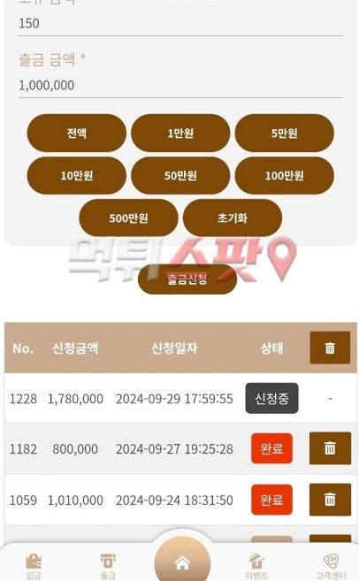 fdd2167df1b9a20d8cabd44529b03946_1727968843_2526.jpg fdd2167df1b9a20d8cabd44529b03946_1727968843_2526.jpg