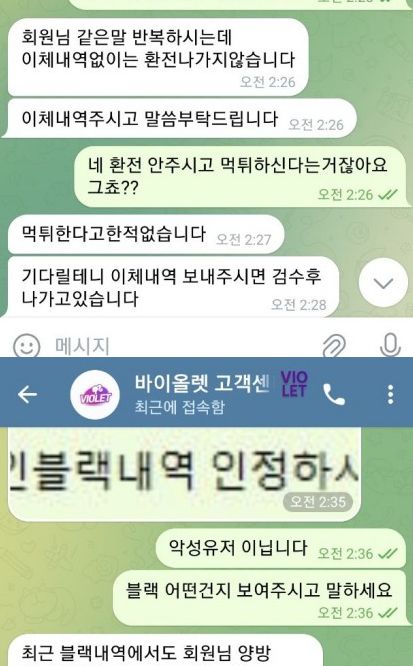 1eb0e7838b24c8fe805f8496fb9acdb9_1731683080_5695.jpg 1eb0e7838b24c8fe805f8496fb9acdb9_1731683080_5695.jpg