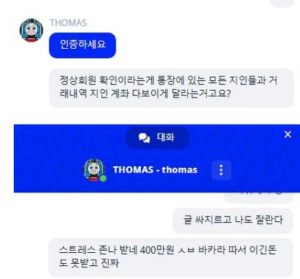 29b07c24325fa6dfcaa3058adb2bf890_1732375185_0393.jpg 29b07c24325fa6dfcaa3058adb2bf890_1732375185_0393.jpg