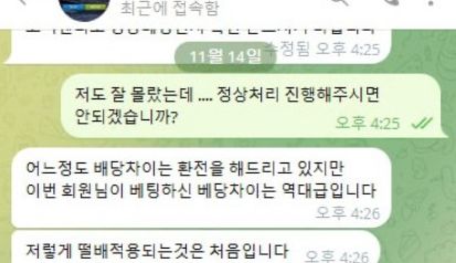 45ab35f345458074291681560c375d1f_1732291021_0423.jpg 45ab35f345458074291681560c375d1f_1732291021_0423.jpg