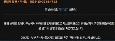 6692ccb23eb5a2c394cbb28ed49287ff_1730473444_2276.jpg 6692ccb23eb5a2c394cbb28ed49287ff_1730473444_2276.jpg