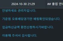 6b7f380e564fe34b3a30053b9d37697c_1730819045_9625.jpg 6b7f380e564fe34b3a30053b9d37697c_1730819045_9625.jpg