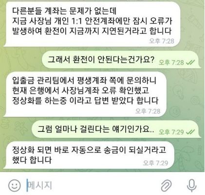 7a24087e3c5b8ada7cc17e531193d3ed_1732547863_1918.jpg 7a24087e3c5b8ada7cc17e531193d3ed_1732547863_1918.jpg