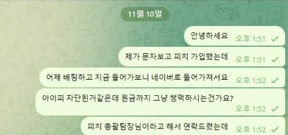 ae12535532a961762f52a908974caf67_1731770405_223.jpg ae12535532a961762f52a908974caf67_1731770405_223.jpg