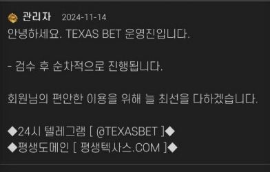 f5367f24e6cce581215d8c388f529b8d_1732028676_4086.jpg f5367f24e6cce581215d8c388f529b8d_1732028676_4086.jpg