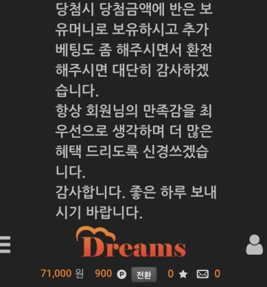 0718c4b0c9a1cd2e9ceb826afe6a6230_1733411843_5068.jpg 0718c4b0c9a1cd2e9ceb826afe6a6230_1733411843_5068.jpg