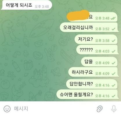 3a8f15ad3870a868de11be61741536b5_1732979909_7223.jpg 3a8f15ad3870a868de11be61741536b5_1732979909_7223.jpg