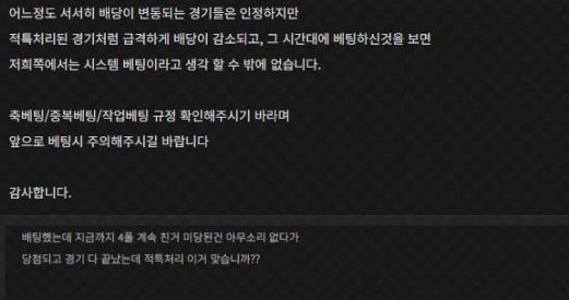 2bb205efe666ee220ab06fd90d22d143_1739200230_5405.jpg 2bb205efe666ee220ab06fd90d22d143_1739200230_5405.jpg