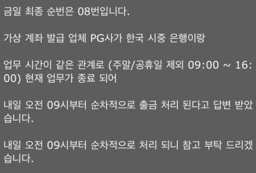 bde516b76a5e2b02bdd6885c1ad6c4bf_1741446891_3566.jpg bde516b76a5e2b02bdd6885c1ad6c4bf_1741446891_3566.jpg