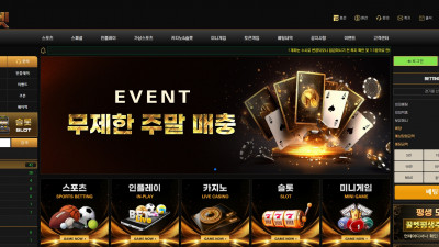 신규 먹튀사이트 [꿀벳, 컬러벳, 빼빼로벳]