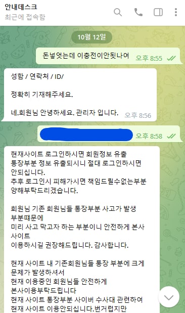 더 있습니다. https://t.me/MonsterCouponnn 참고