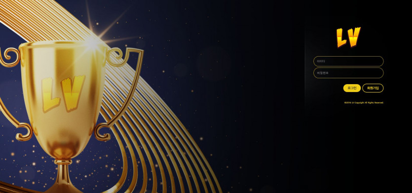 레벨 토토 주소