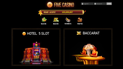 파이브(FIVE) 카지노 주소